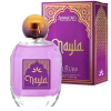 Luxure Nayla Shahrazad's Collection - Eau de Parfum Intense fur Damen 100 ml